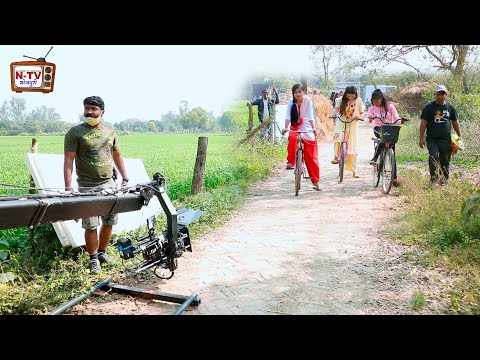जबरदस्त  फिल्म  शूटिंग वीडियो | Sanjay Pandey | Film Shooting | Making
