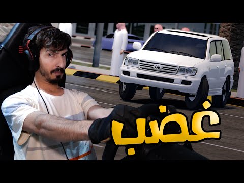 Assetto Corsa : تفجير لاند كروزر + تعديل كرسي الدركسون للافضل