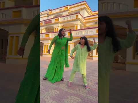 #julamkardalo #dance #aditi #anjanasingh #anjanasinghvlogs #dance #shorts