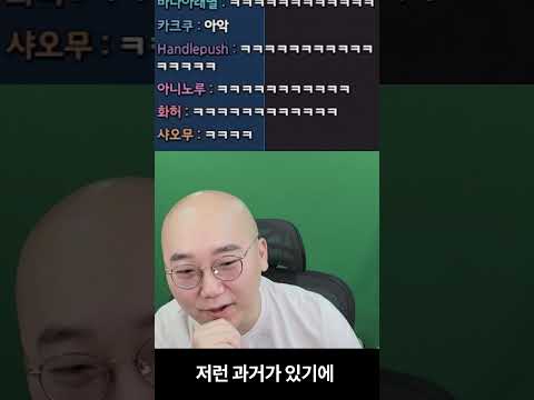 맛만보자를 200번 했더니...?! #Shorts