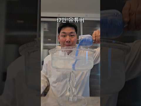 유명 유튜버가 리믹스하면 댓글 해줘요