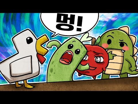 듣기평가