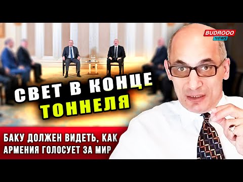 ⚡️Рамиз Юнус: Армения обязана покаяться перед Азербайджаном