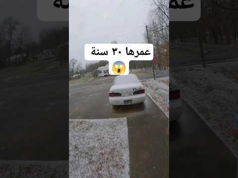 ليش تويوتا  رقم واحد