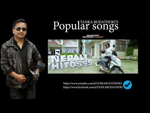 TANKA BUDATHOKI'S Popular songs / Hit songs 2024  Part 1