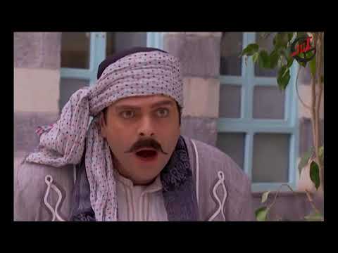 اهانة شكري لام الزعيم في منزله  -مسلسل رجال العز - الحلقة 18