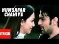 Humsafar Chahiye Lyrical Video  Inteha  Udit Narayan, Alka Yagnik  Ashmit Patel, Nauheed