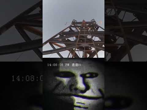 DON'T LOOK DOWN😱 - trollge memes phonk song😂(BONKERS) | #shorts #trollface #meme #funny #scary
