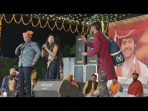 ।। हरिया का नाटक बागेश्वर धाम।। Hariya ki comedy