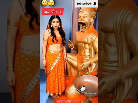 अचानक पुलिस आ गया 😱🤔 #aishorts #hanumanstatus #bhaktistatus #short