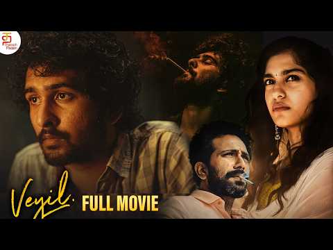 Veyil Full Movie | Shane Nigam | Shine Tom Chacko | Latest Tamil Dubbed Movie 2024 | Thamizh Padam