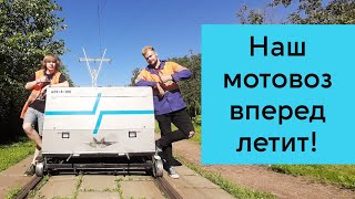 видео