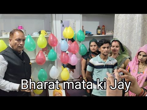 Vikash meena 1109 Bharat mata ki Jay 🙏♥️#trending #shortsviral