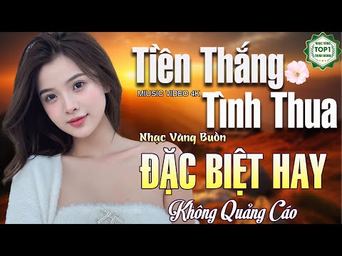 TIỀN THẮNG TÌNH THUA✔️Ca Nhạc Nhạc Lính CÔNG TUẤN Mới Nhất 2024 ➤ Giọng Ca Độc Lạ Gây Nghiện Du Ngủ