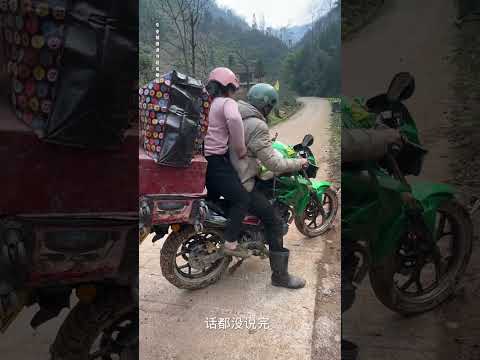 Motorcycle Pilot Program Motorcycle Pilot Program