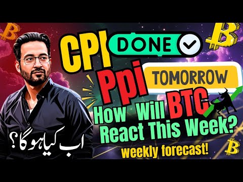 🛑 CPI OVER - PPI ON THE CORNER - HOW WILL BTC REACT? Weekly Forecast?