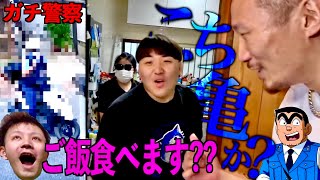 がーどまん切れ味のエグい秀逸ツッコミ集 Part26