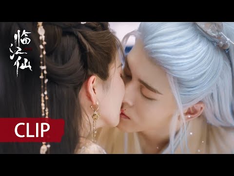 精彩抢先看：玄尊以死破局，花如月痛失所愛，手刃萧靖山！|《临江仙 Feud》 | #白鹿 #曾舜晞 | 古装奇幻爱情剧 | 欢娱影视