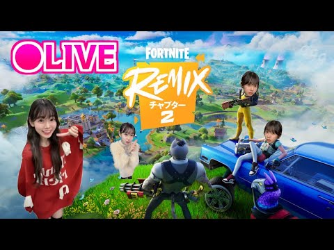 ソロランク頑張る！【FORTNITE/フォートナイト】