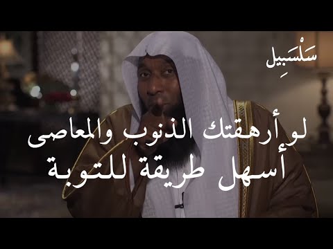 فيديو 487 من  القرآن الكريم