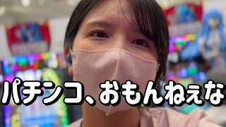 なんなんだ【P北斗の拳強敵LT e北斗無双第5章】北斗に帰ってきたらありえん歓迎されました　782ﾋﾟﾖ