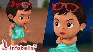 বাচ্চাটি কাঁদছে কেন? বাচ্চাটি কী চায়? | Bengali Rhymes For Children | Infobells #babysongs