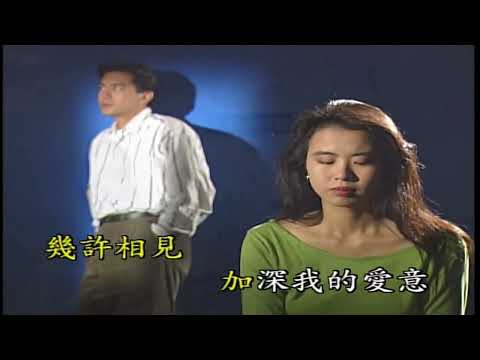 韓寶儀【我心深處95版】KTV國語原聲1974年電影[我心深處]主題曲80年代美聲歌後國語經典懷舊金曲新馬歌後華語流行記憶老歌百萬暢銷[중국노래]한보의hanbaoyi MUSIC VIDEO』