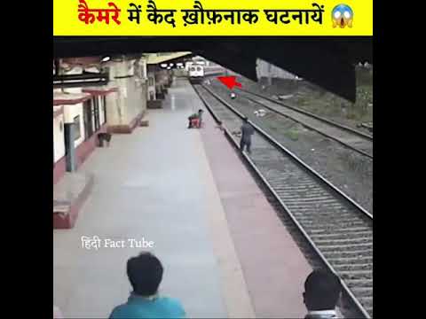 Unbelievable Moments Caught on Camera (Part-47) 😱 #shorts