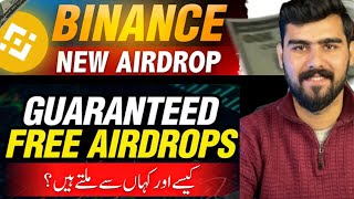 How to Earn Free Airdrops on Binance Launchpool in 2025 | Step-by-Step Tutorial