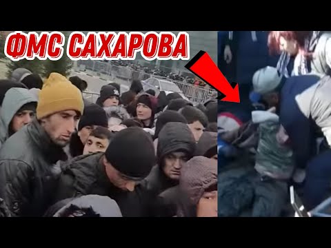 РОССИЯГА КЕЛМОКЧИМИСИЗ ОГОХ БУЛИНГ..(ОХУНОВ ТВ)