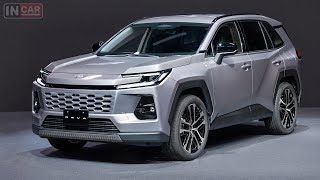 Новая Toyota RAV4 — агрессивный стиль и курс на гибриды