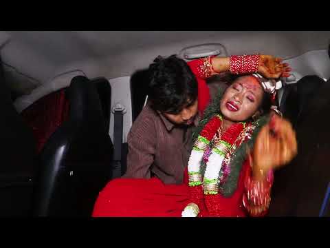 Emotional Wedding Bidaai | Dudhnath & Sima Mangsir -17-08-2081