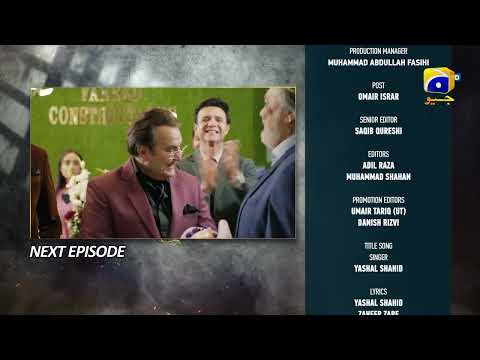 Mohra Episode 36 Teaser - Har Pal Geo