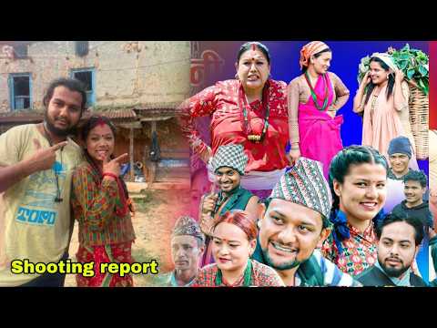 देउरानी || Deurani || shooting || Laxman Basnet & Roshani Sapkota | New Nepali Serial.
