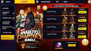 নারুটো Chap 3 😍 এসে গেছে ফ্রিতে পাবে💥 Naruto Chapter 3 Rewards | Free Fire New Event | FF New Event