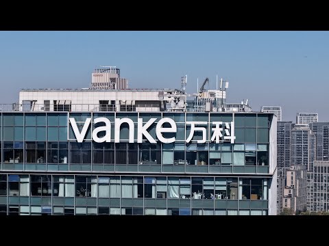 YouTube video thumbnail: China Vanke Seeks One Year Delay to Pay Bond