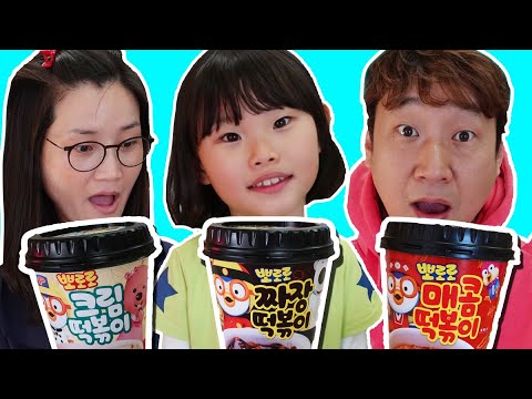 Black Noodle pretend play 짜장면 떡볶이 컵라면 먹방  When You're Stuck indoors inside the house