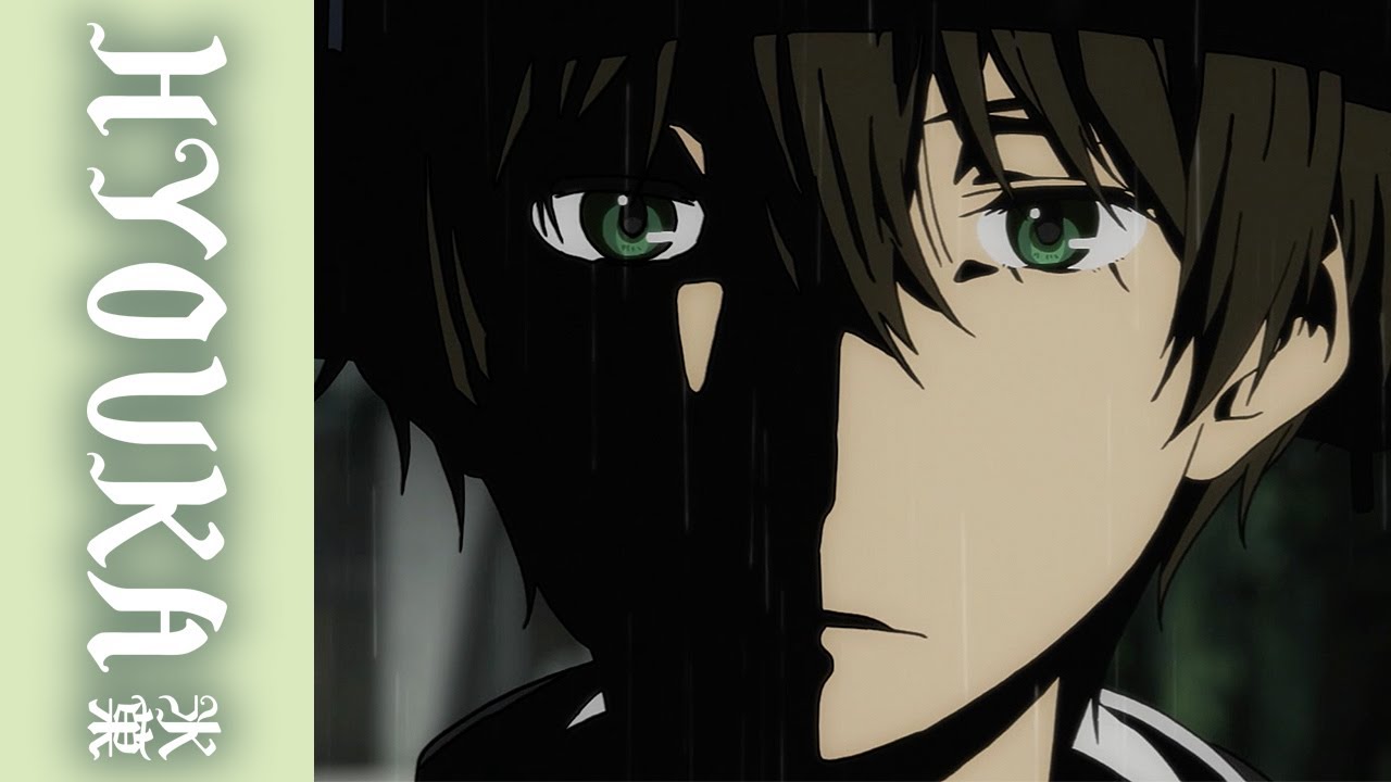 Hyouka Trailer thumbnail