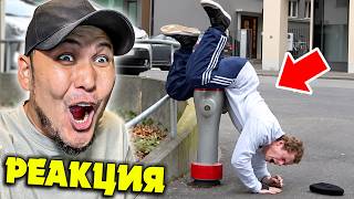 NONIKZ ПРИКОЛДАР ҚАРАУДА #28