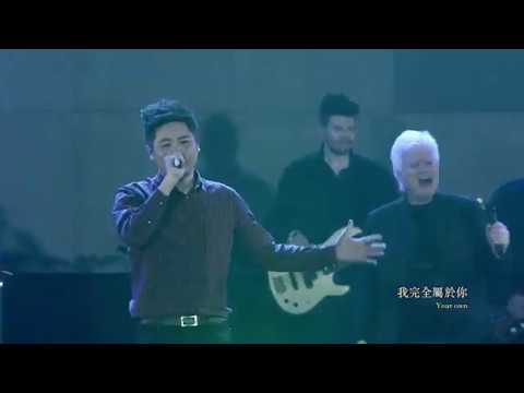 【遠超過諸天 / Higher Than The Sky】Music Video – Gateway Worship ft. 約書亞樂團、陳州邦