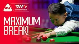 XIAO GUODONG MAKES MAX TO START TITLE DEFENCE! 🤯 | 2025 Wuhan Open