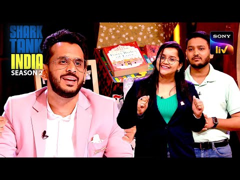 'The Big Book Box' के Founders ने Tank के माहौल को बनाया Lively | Shark Tank India 2 | Flashback