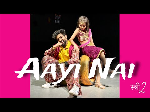 Aayi Nai - Stree 2 | Epic Dance | Rajkummar Rao | Shraddha Kapoor | Pawan Singh | Sachin-Jigar