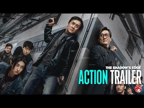 THE SHADOW'S EDGE - Trailer (2025) 捕风追影 [Jackie Chan, Tony Leung, Zifeng Zhang]