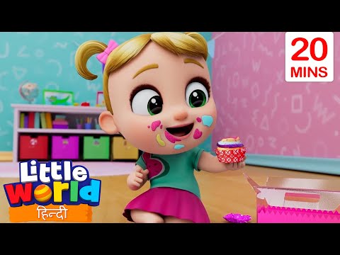 Jyada Snacks Math Khao please!! | Little World | Nursery Ryhmes For Kids | Little World In Hindi