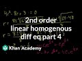 Differential Equations Concepts and Solutions