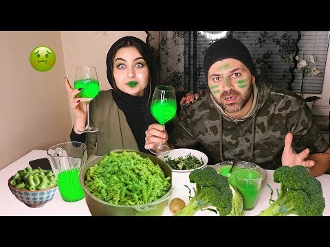 اكلنا اكل لونه اخضر ليوم كامل !! شيء مقزز 🤢|| سيامند و شهد