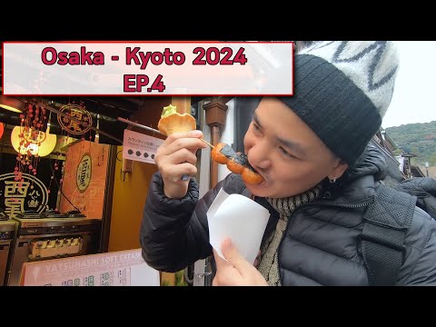 เที่ยวเกียวโตช่วงปีใหม่2024ของอร่อยเพียบคนก็เช่นกันKyoto2024