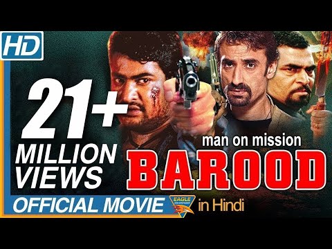 ANDHRAWALA - BAROOD | Blockbuster Action Romantic Hindi Dubbed | Jr. NTR, Sayaji Shinde, Rahul Dev