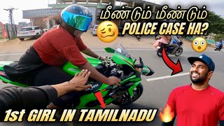 🙄Police case ha?|💥1st girl in tamilnadu💥| |akvlogs|